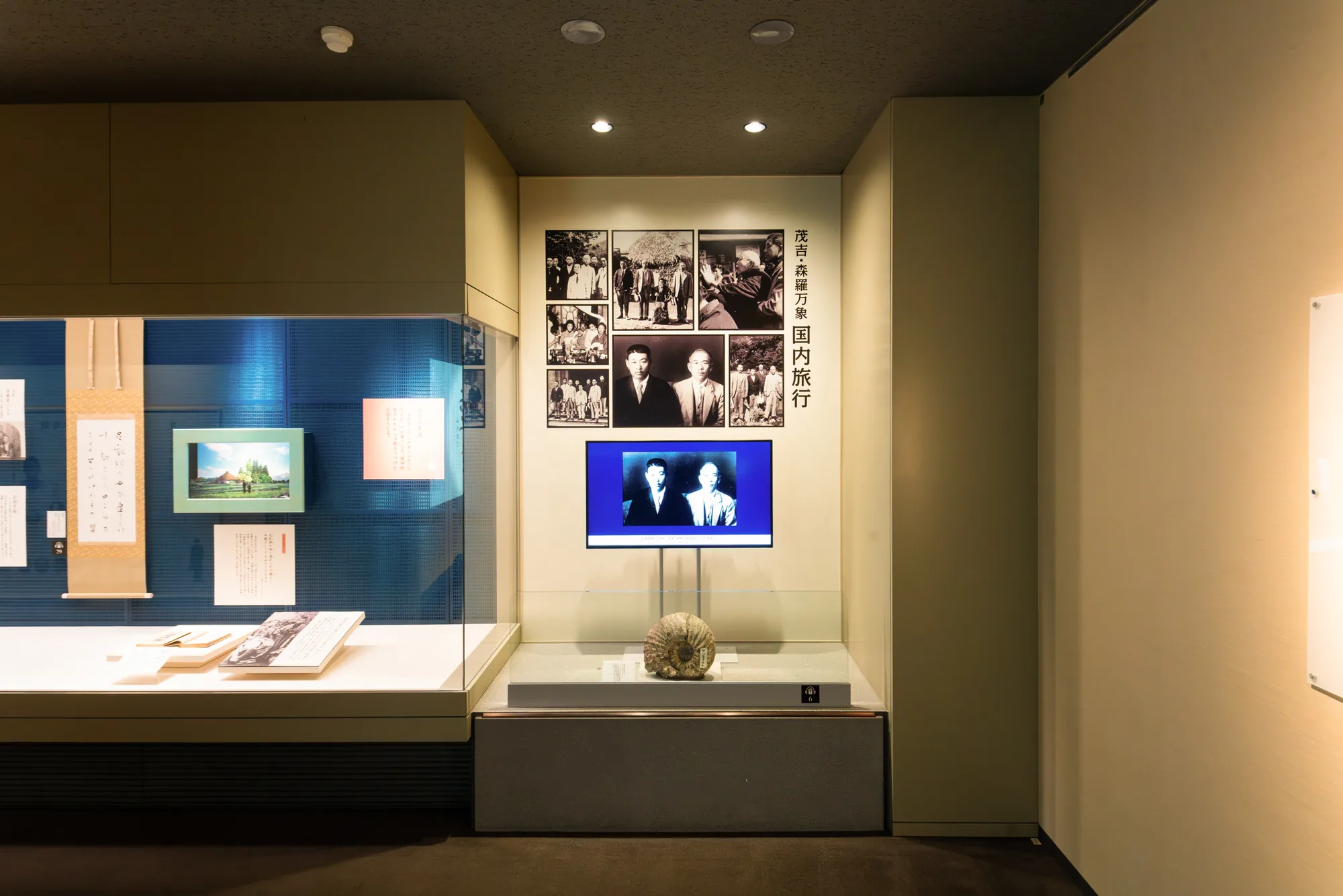 Exhibit introducing Mokichi's travels within Japan