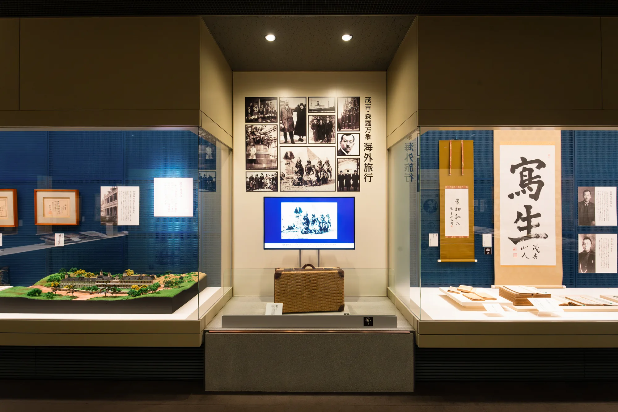 Exhibit introducing Mokichi's overseas travels