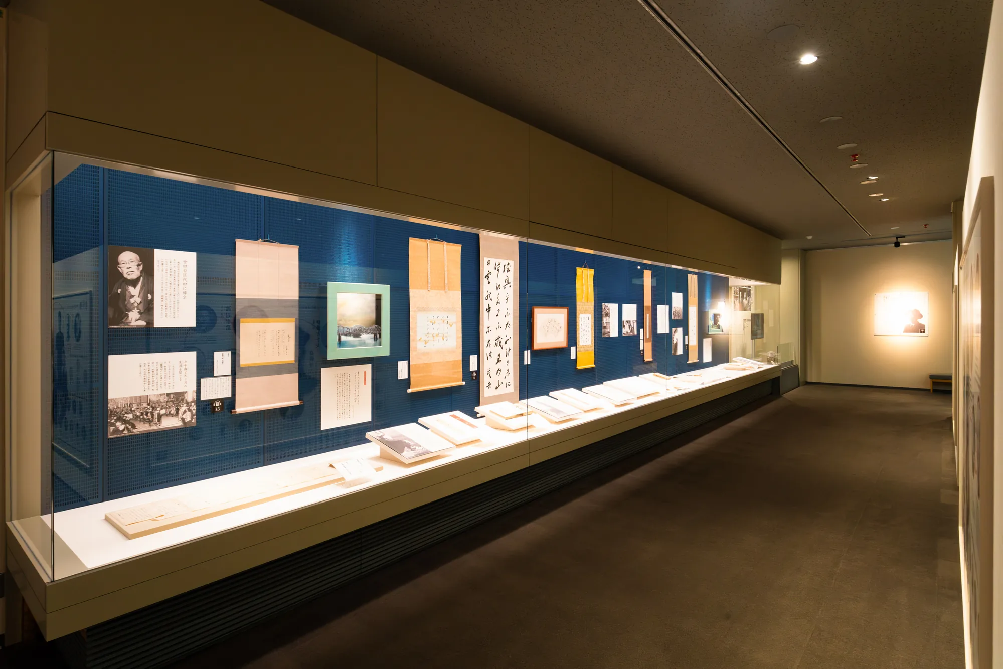 Display introducing Mokichi's life