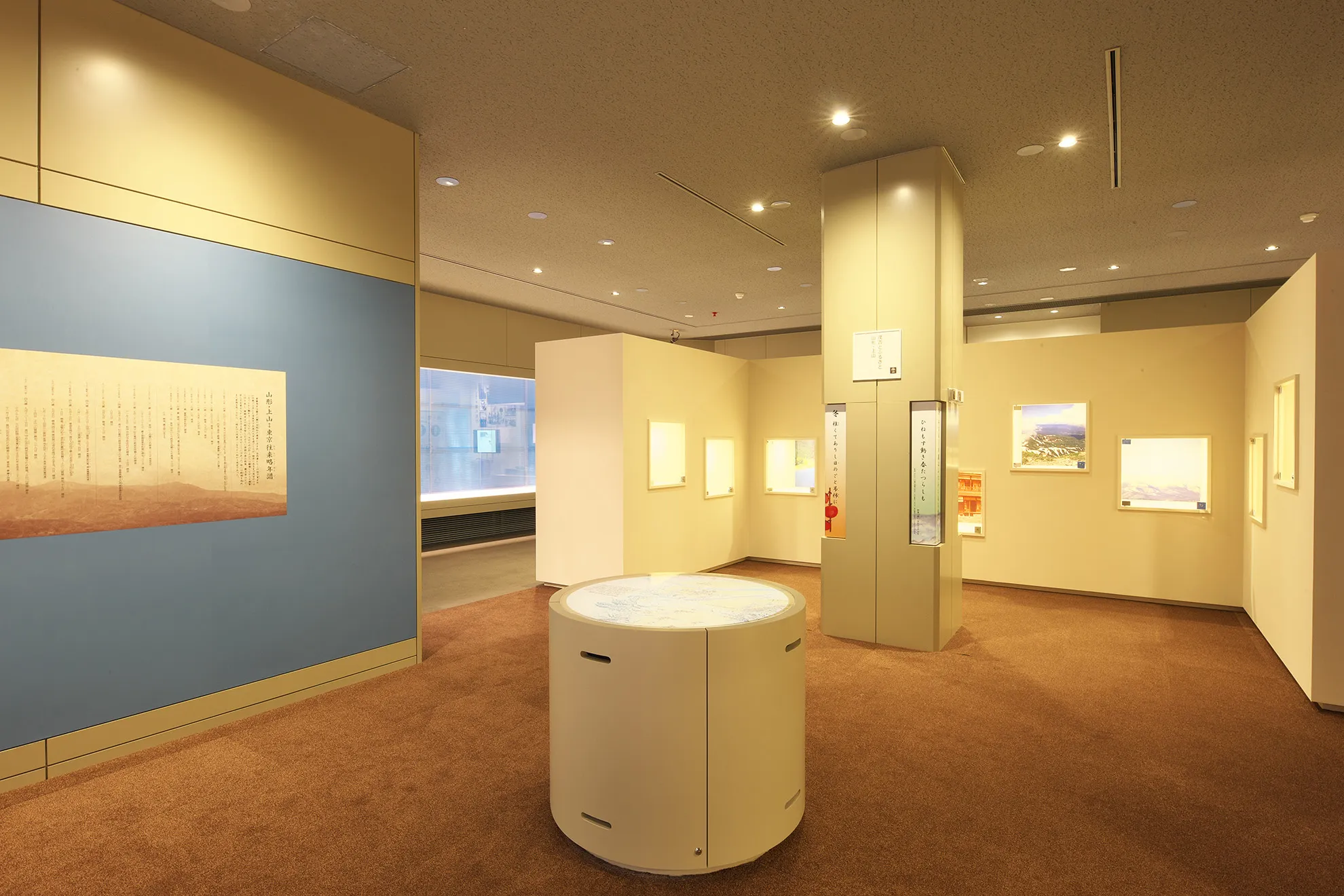 Display introducing Mokichi's hometown, Kaminoyama, Yamagata