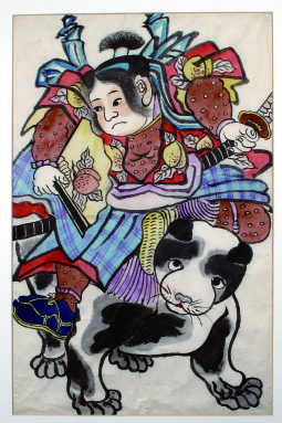 Color illustration from the museum collection
